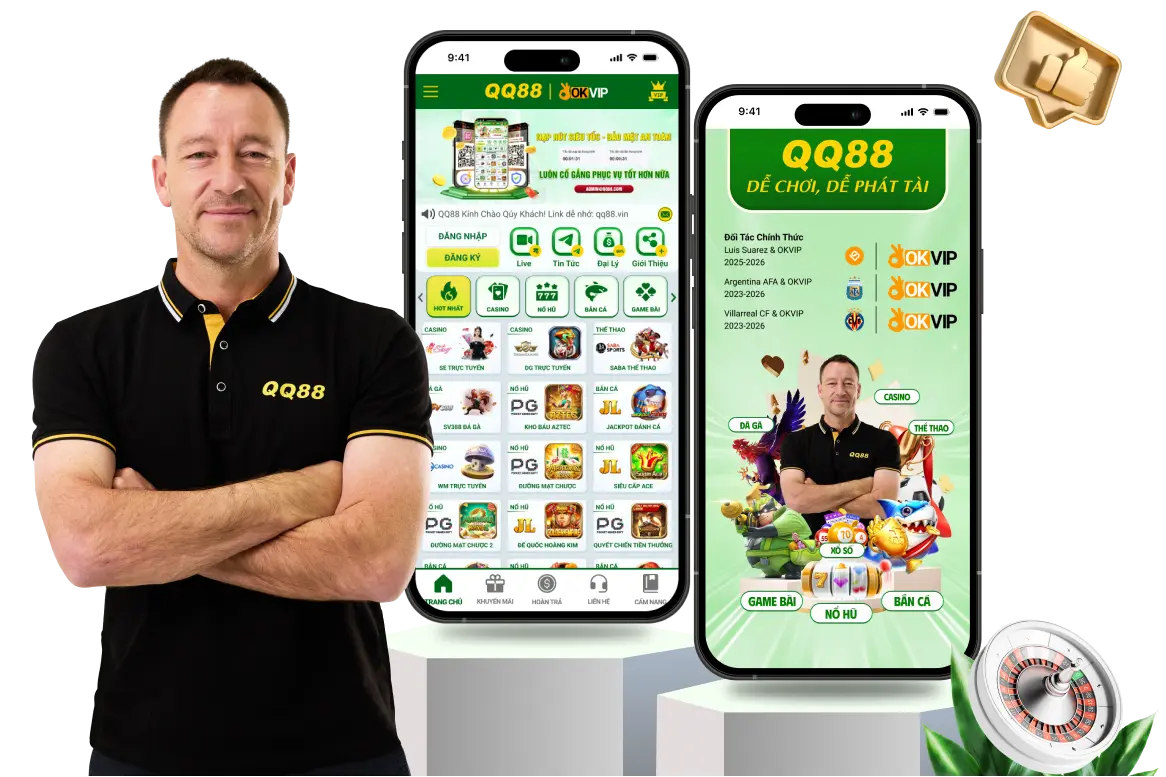 app qq88